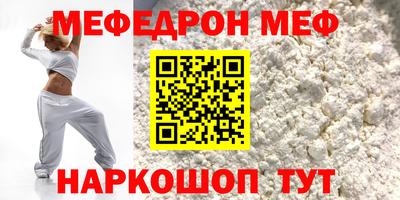 PSILOCYBIN Лесосибирск