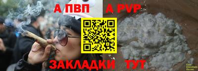 PSILOCYBIN Лесосибирск