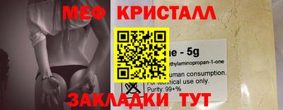 PSILOCYBIN Лесосибирск