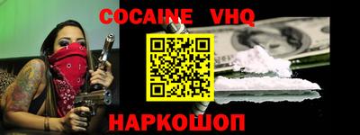 PSILOCYBIN Лесосибирск