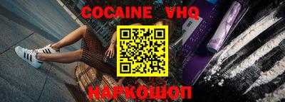 PSILOCYBIN Лесосибирск