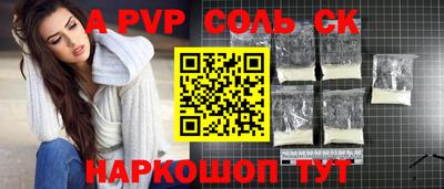 марихуана Ликино-Дулёво