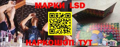 кокаин колумбия Ливны