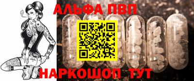 кокаин колумбия Ливны