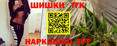кокаин колумбия Ливны