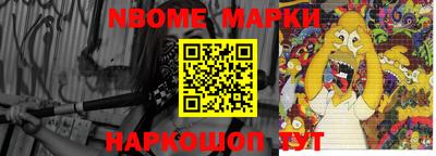 марихуана Ликино-Дулёво