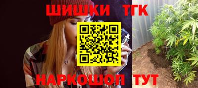 кокаин колумбия Ливны