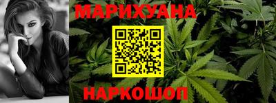 PSILOCYBIN Лесосибирск