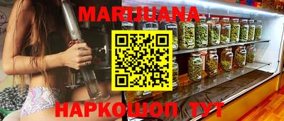 кокаин колумбия Ливны