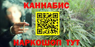 кокаин колумбия Ливны