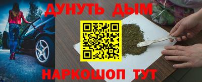 кокаин колумбия Ливны