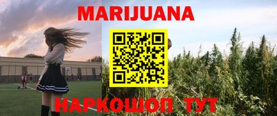 PSILOCYBIN Лесосибирск