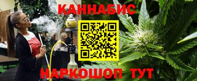 кокаин колумбия Ливны