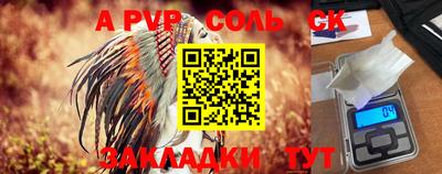 PSILOCYBIN Лесосибирск
