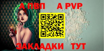 кокаин колумбия Ливны