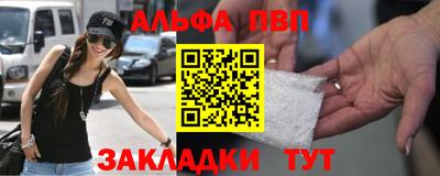 кокаин колумбия Ливны