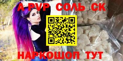 PSILOCYBIN Лесосибирск
