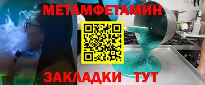 кокаин колумбия Ливны