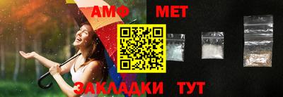 марихуана Ликино-Дулёво