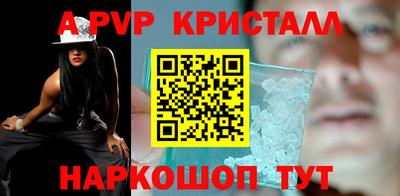 кокаин колумбия Ливны