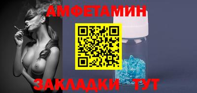 кокаин колумбия Ливны