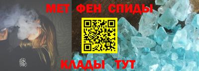 марихуана Ликино-Дулёво
