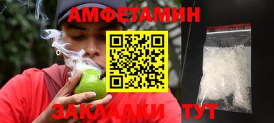 марихуана Ликино-Дулёво
