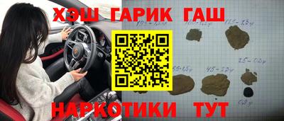 PSILOCYBIN Лесосибирск