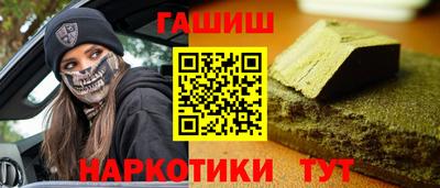 PSILOCYBIN Лесосибирск