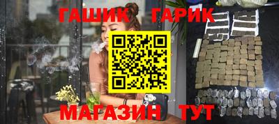 кокаин колумбия Ливны