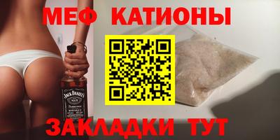PSILOCYBIN Лесосибирск