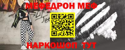 марихуана Ликино-Дулёво