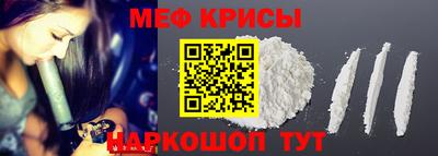 PSILOCYBIN Лесосибирск
