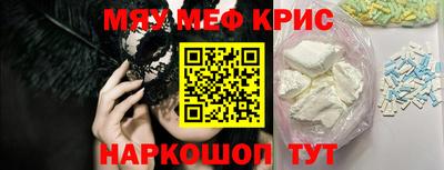 марихуана Ликино-Дулёво