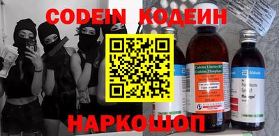 кокаин колумбия Ливны